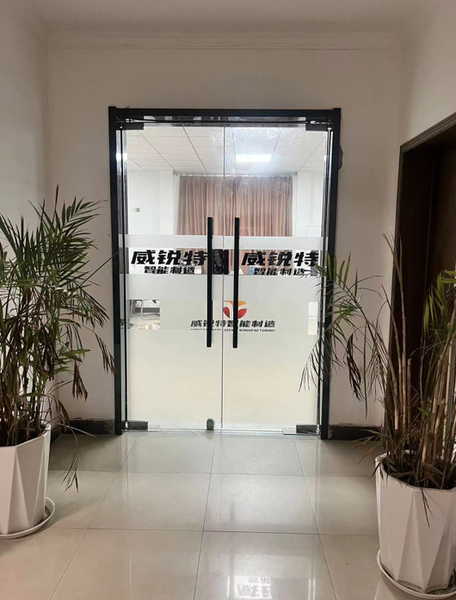 चीन Virette Technology Co., Ltd. कंपनी प्रोफ़ाइल 
